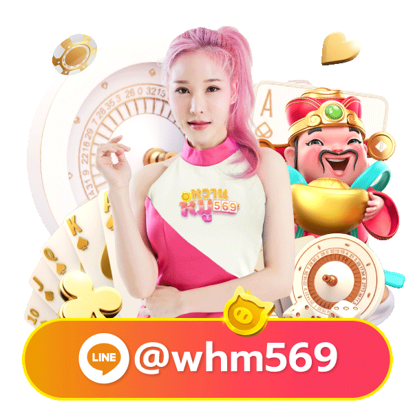 ceo89 mascot