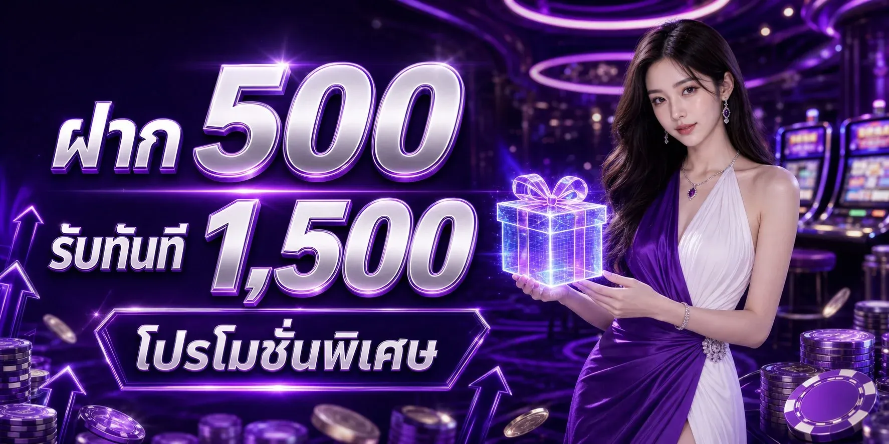 CEO89 สล็อตออนไลน์ รวมเกมสล็อตค่ายดังครบทุกค่าย
